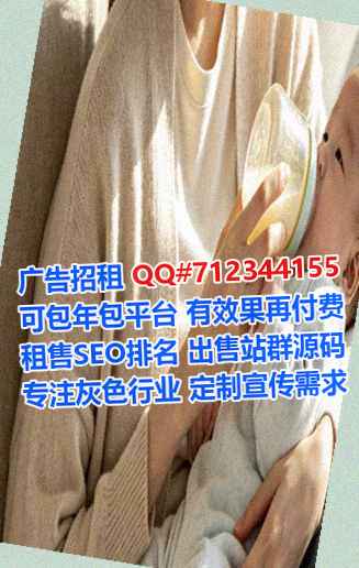 曲周借卵子装饰经营部